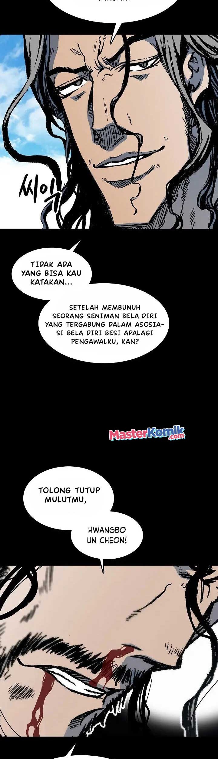 Memoir Of The King Of War Chapter 100 Gambar 44