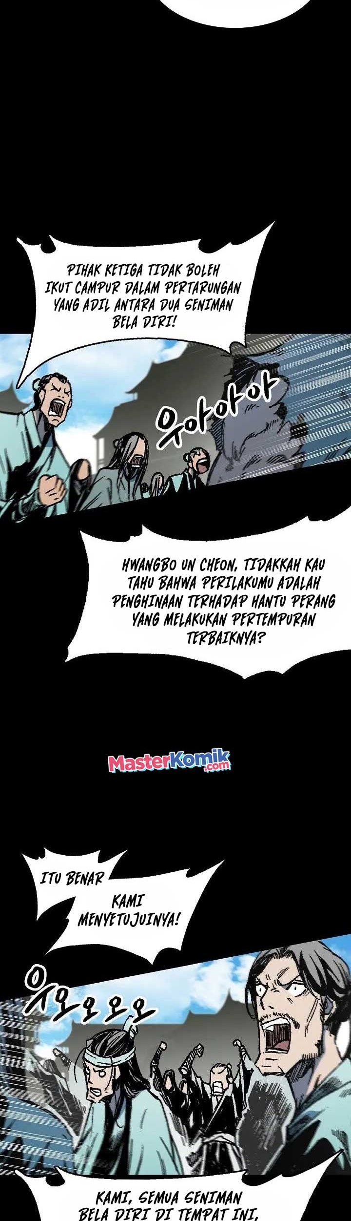 Memoir Of The King Of War Chapter 100 Gambar 47