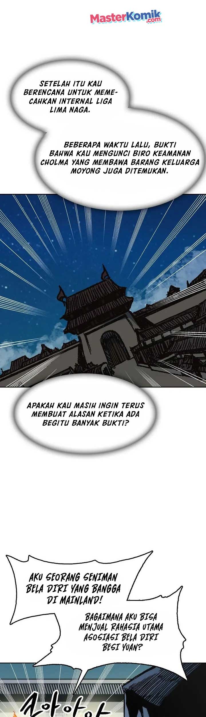 Memoir Of The King Of War Chapter 100 Gambar 71