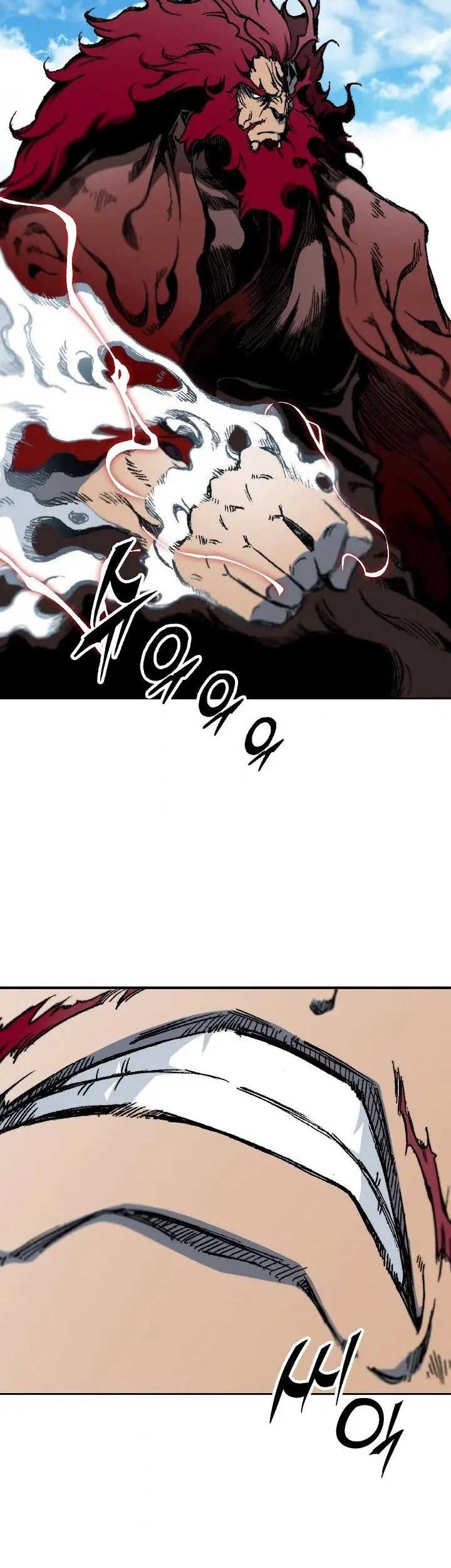 Memoir Of The King Of War Chapter 100 Gambar 20