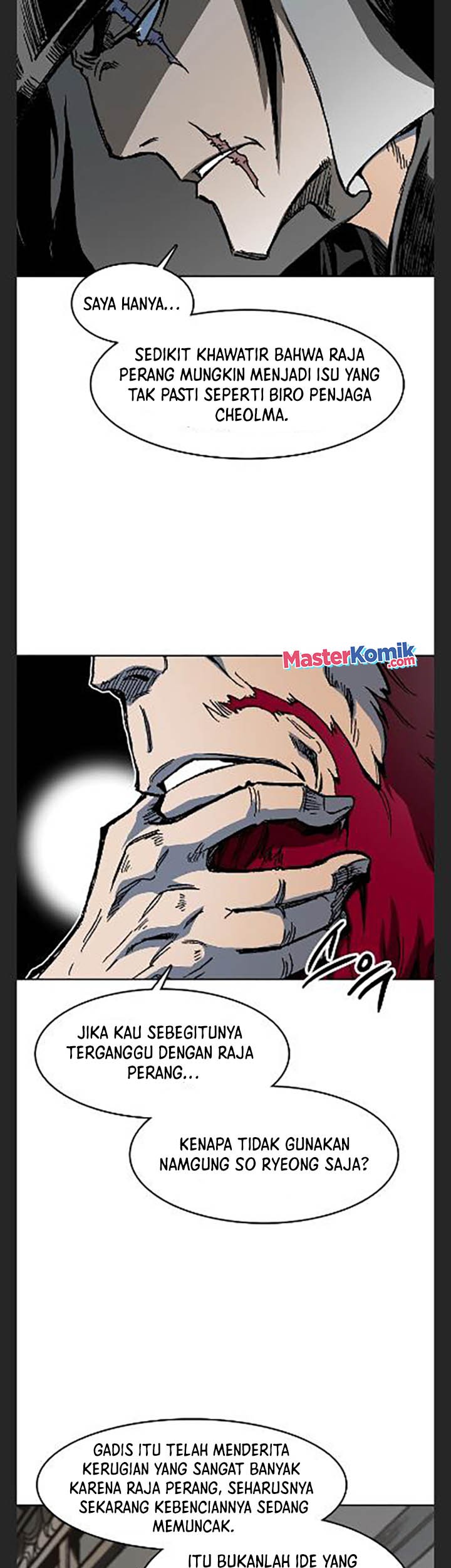 Memoir Of The King Of War Chapter 101 Gambar 34