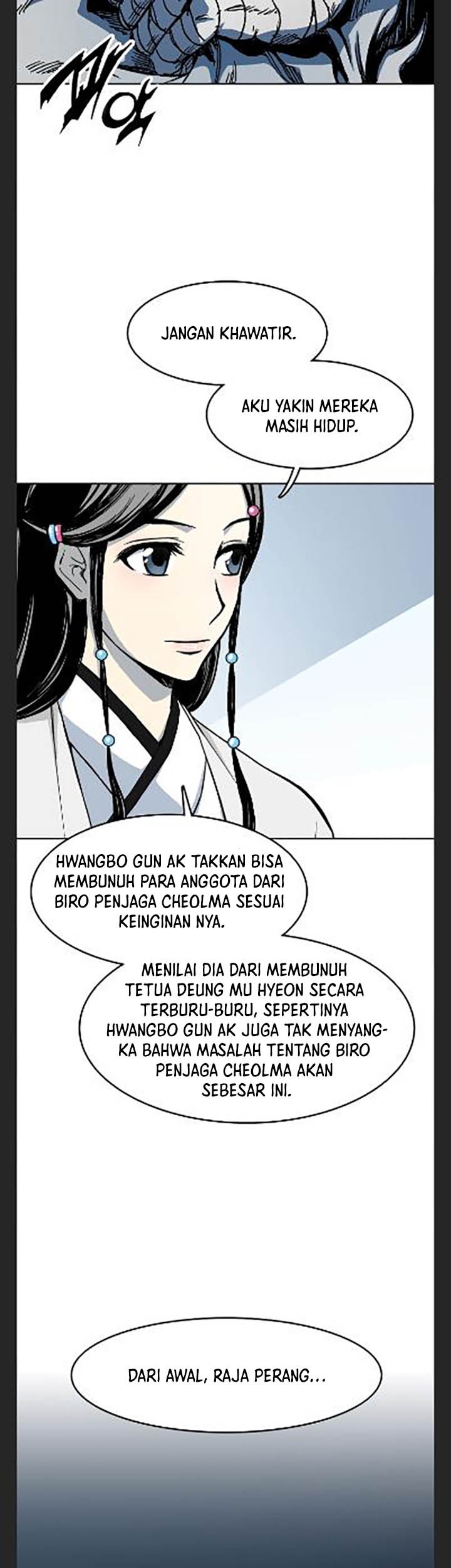 Memoir Of The King Of War Chapter 101 Gambar 38