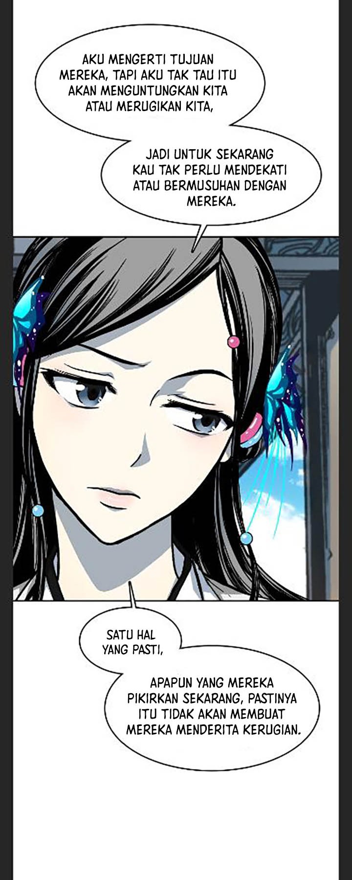 Memoir Of The King Of War Chapter 101 Gambar 47