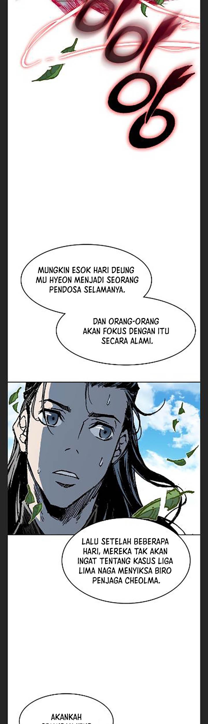 Memoir Of The King Of War Chapter 101 Gambar 12
