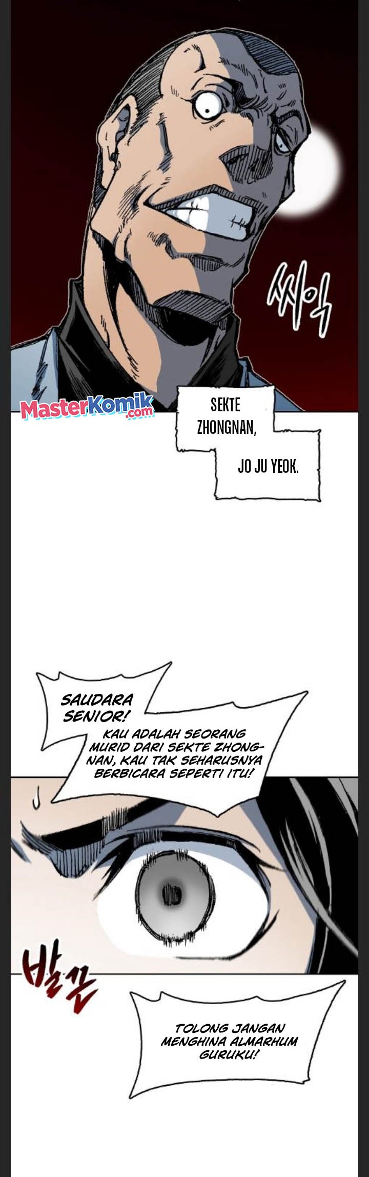 Memoir Of The King Of War Chapter 102 Gambar 37