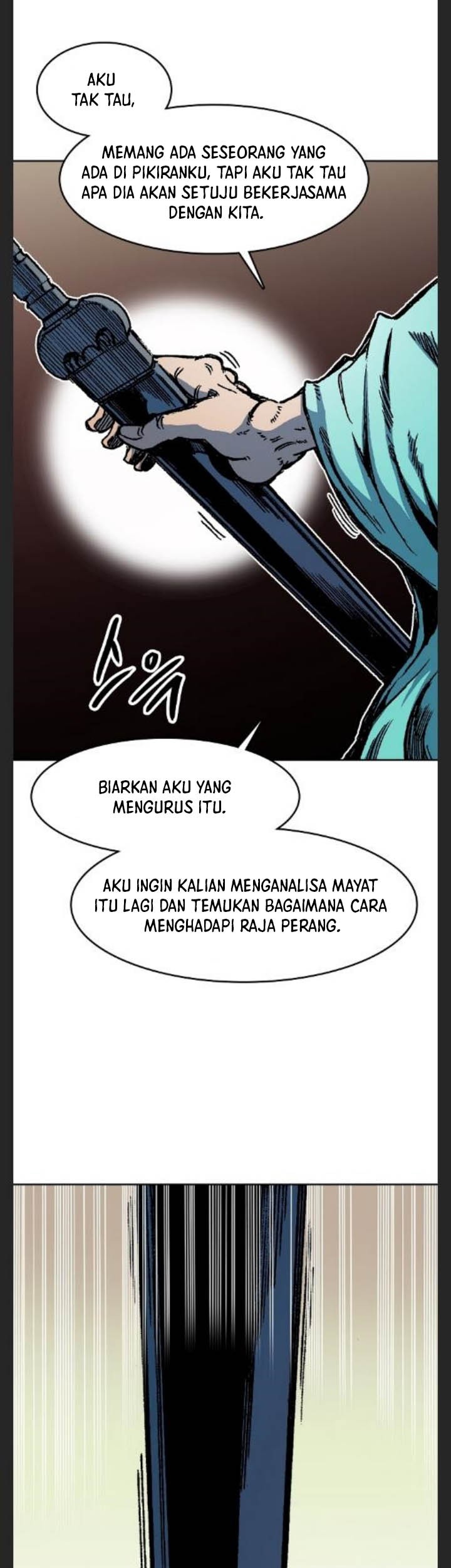 Memoir Of The King Of War Chapter 102 Gambar 16