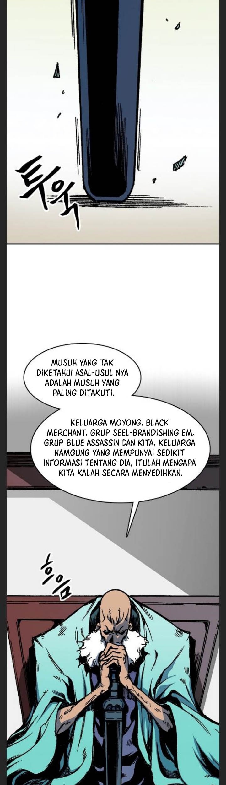 Memoir Of The King Of War Chapter 102 Gambar 17