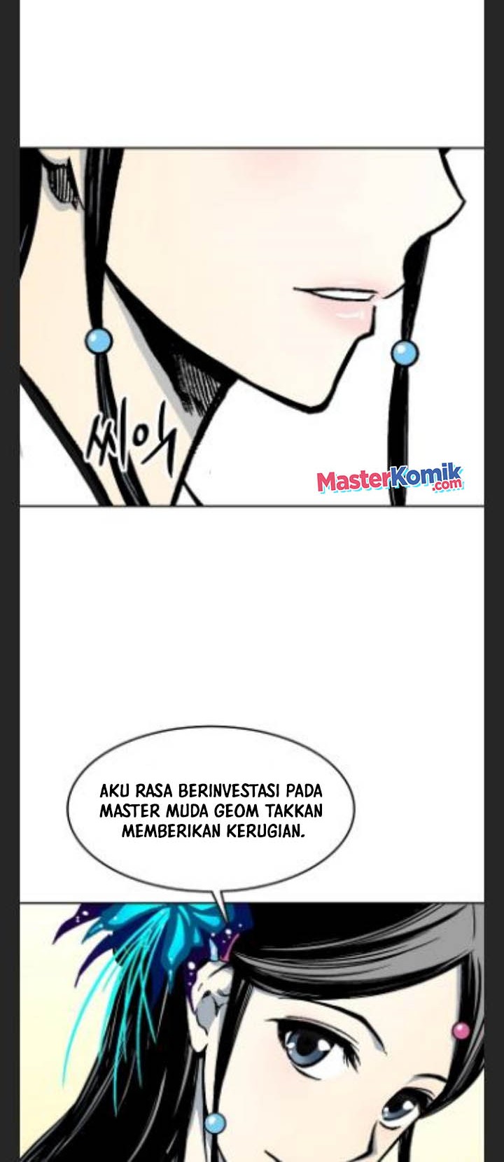 Memoir Of The King Of War Chapter 103 Gambar 31