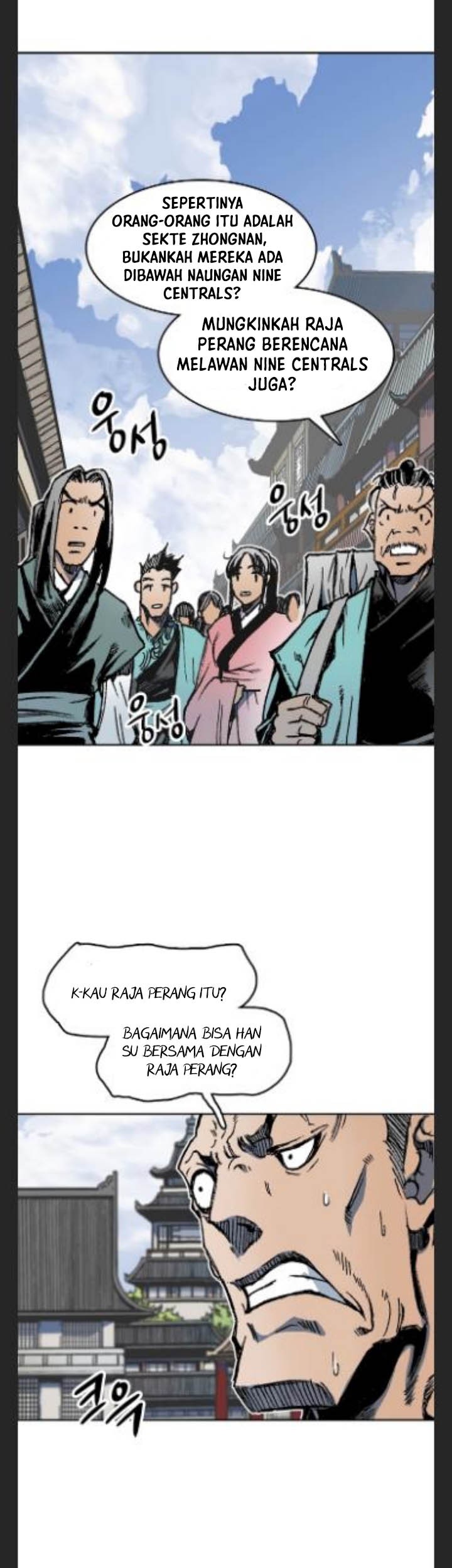 Memoir Of The King Of War Chapter 103 Gambar 12