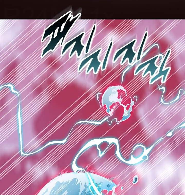 Memoir Of The King Of War Chapter 114 Gambar 42