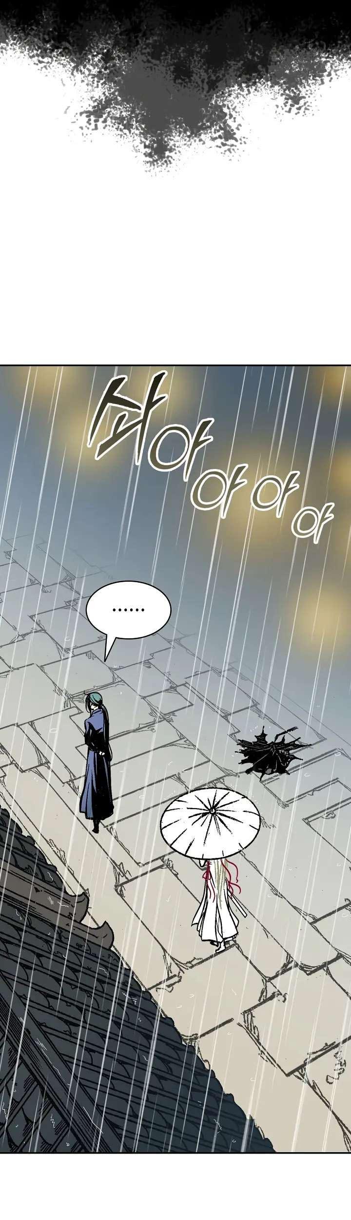 Memoir Of The King Of War Chapter 115 Gambar 4