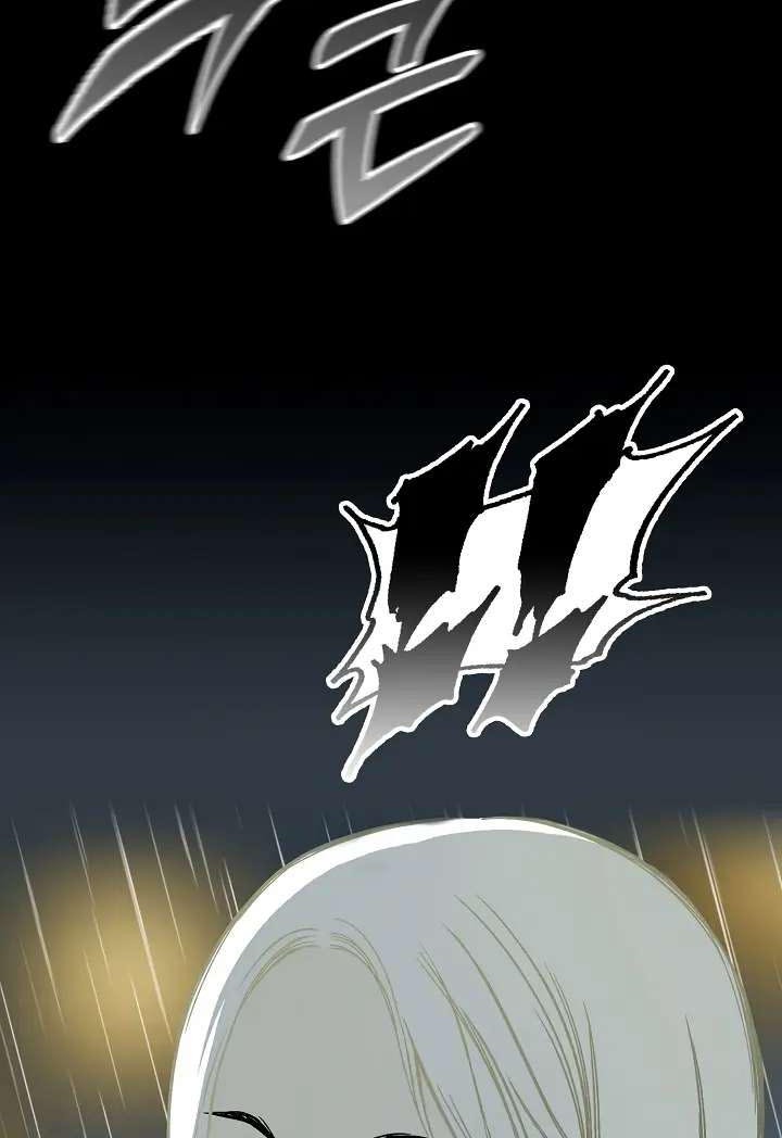 Memoir Of The King Of War Chapter 115 Gambar 31