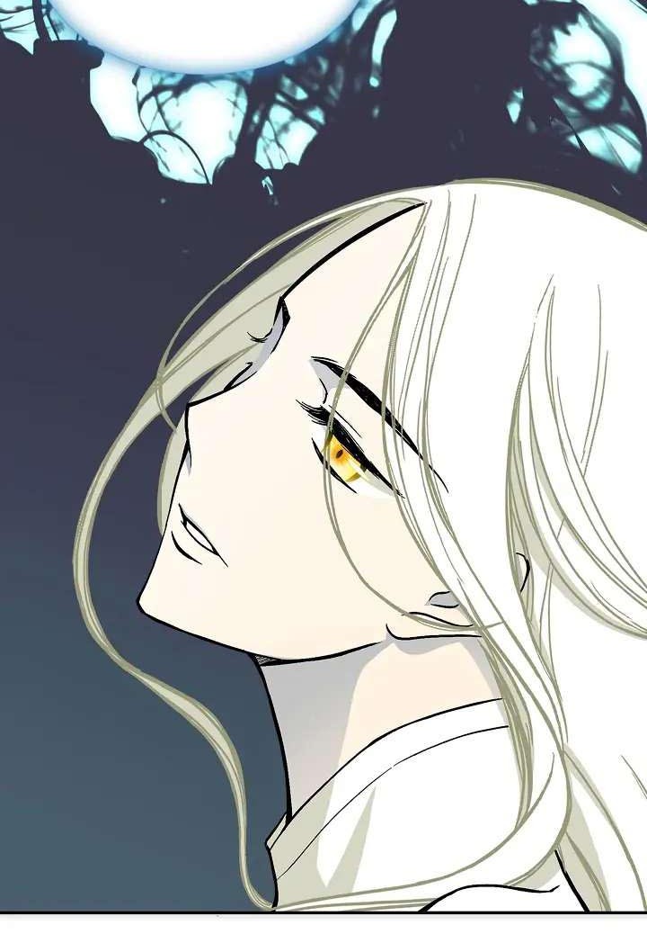 Memoir Of The King Of War Chapter 115 Gambar 17