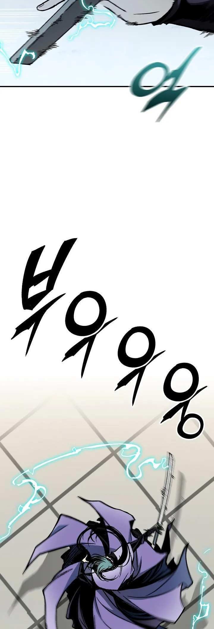 Memoir Of The King Of War Chapter 117 Gambar 29