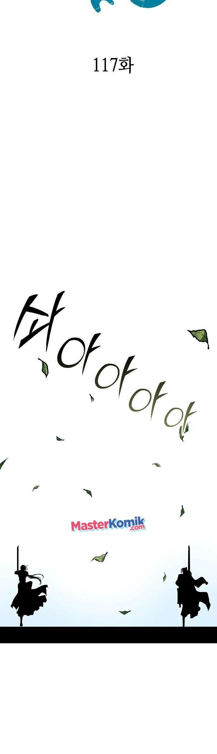 Memoir Of The King Of War Chapter 117 Gambar 34