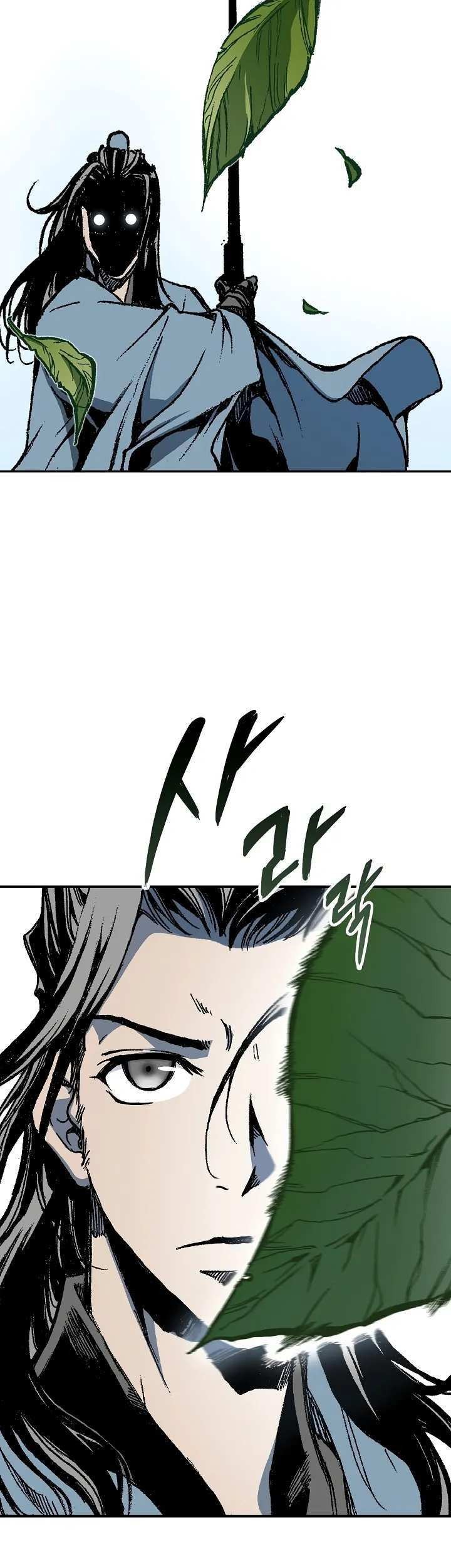 Memoir Of The King Of War Chapter 117 Gambar 36