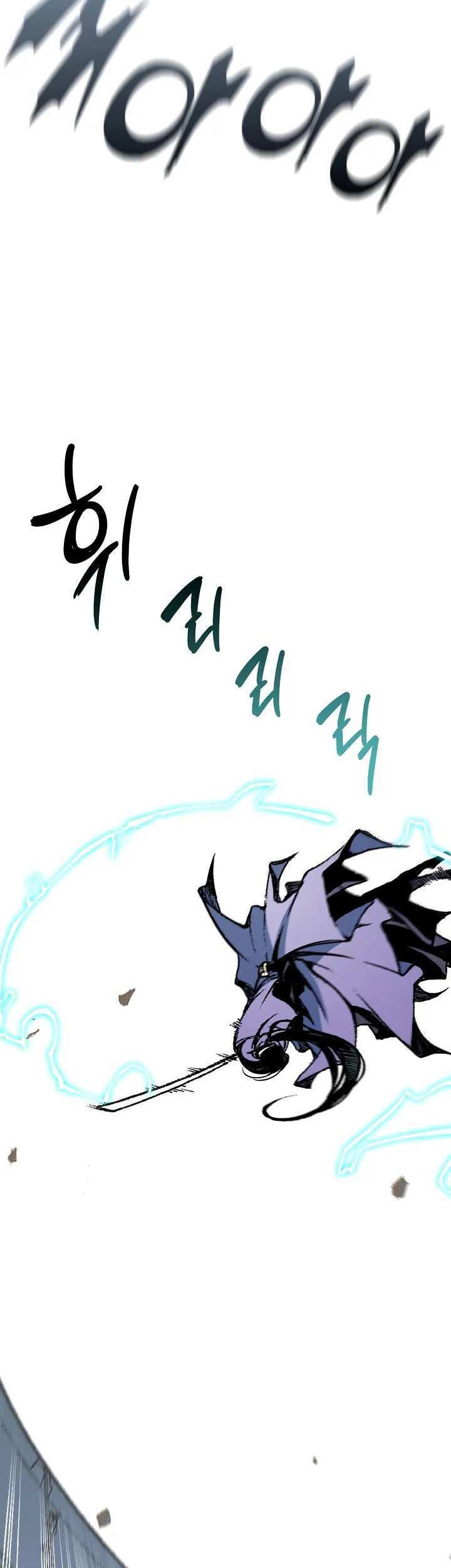 Memoir Of The King Of War Chapter 117 Gambar 54