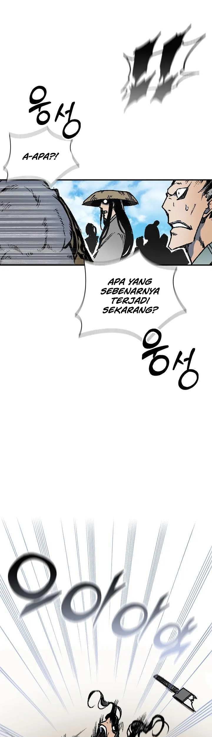 Memoir Of The King Of War Chapter 118 Gambar 45