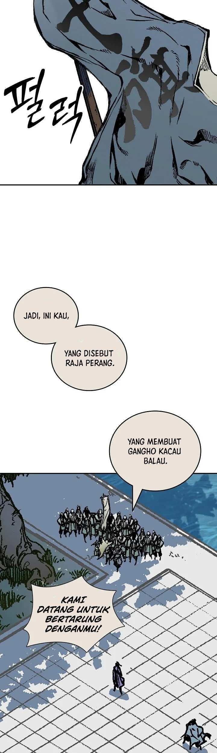 Memoir Of The King Of War Chapter 118 Gambar 12