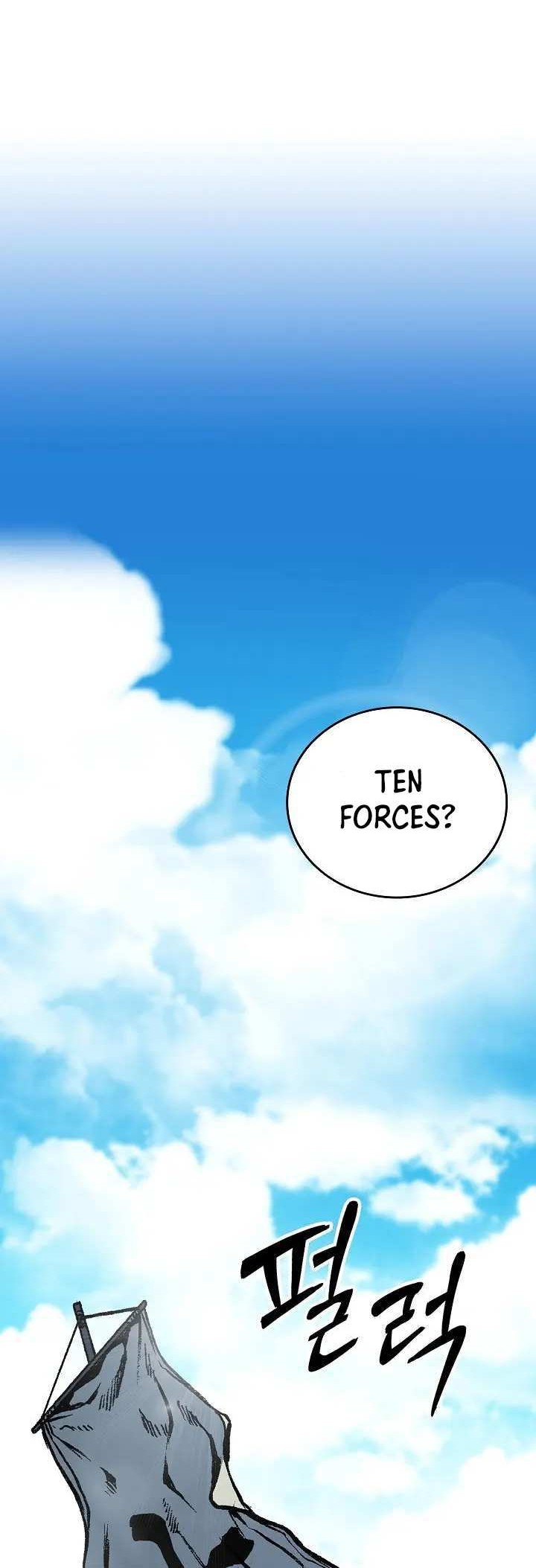 Memoir Of The King Of War Chapter 118 Gambar 11