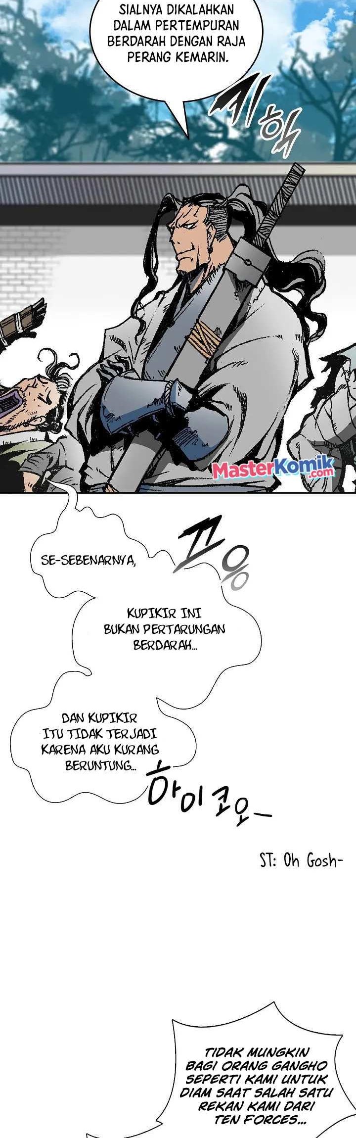 Memoir Of The King Of War Chapter 118 Gambar 17