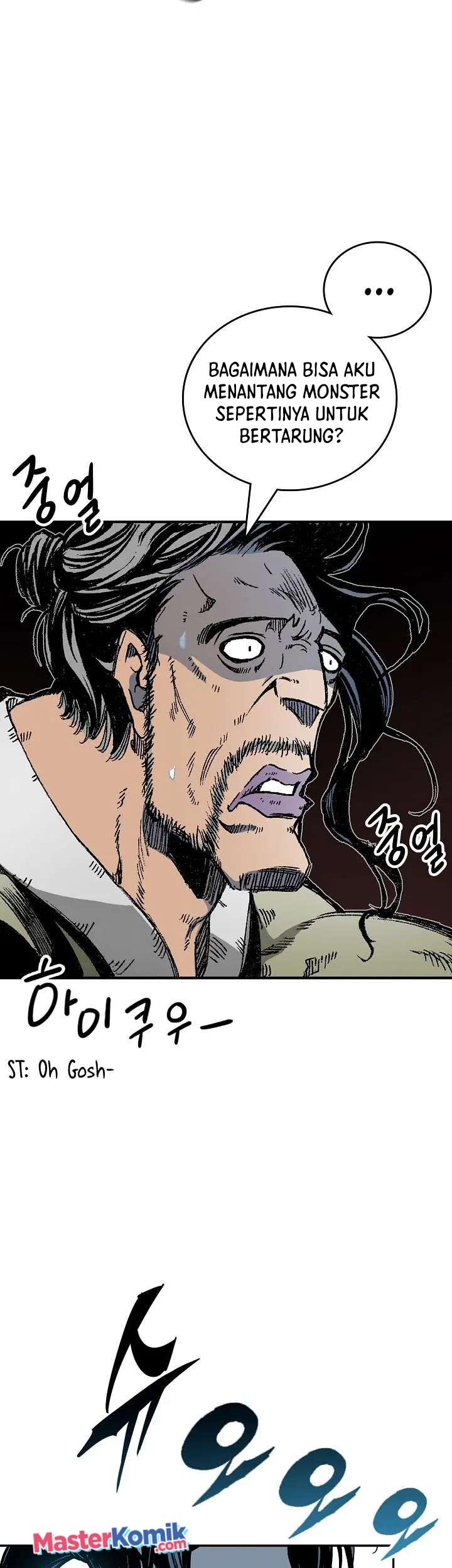 Memoir Of The King Of War Chapter 119 Gambar 19