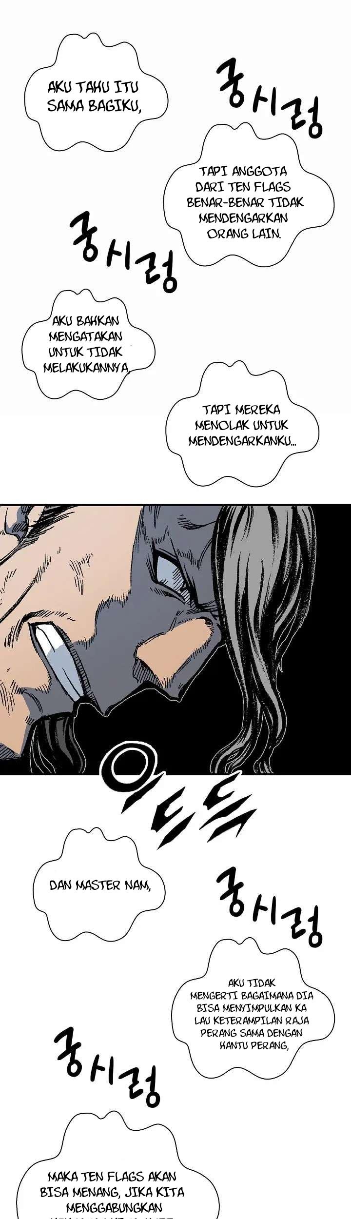 Memoir Of The King Of War Chapter 119 Gambar 21