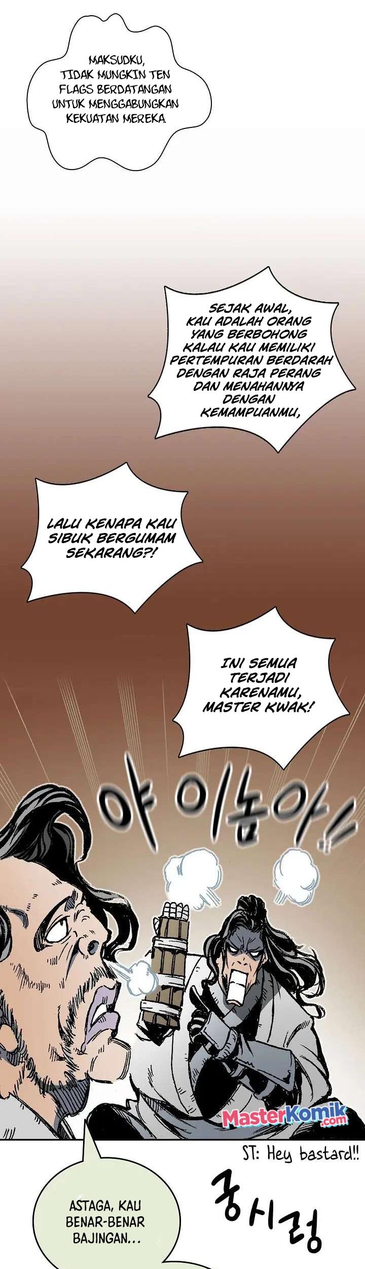 Memoir Of The King Of War Chapter 119 Gambar 24