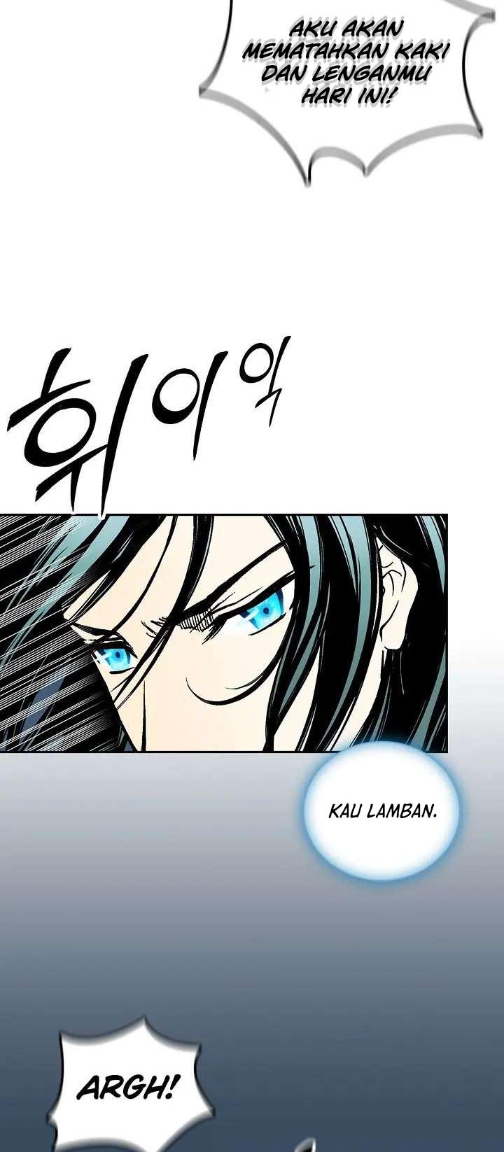 Memoir Of The King Of War Chapter 119 Gambar 14