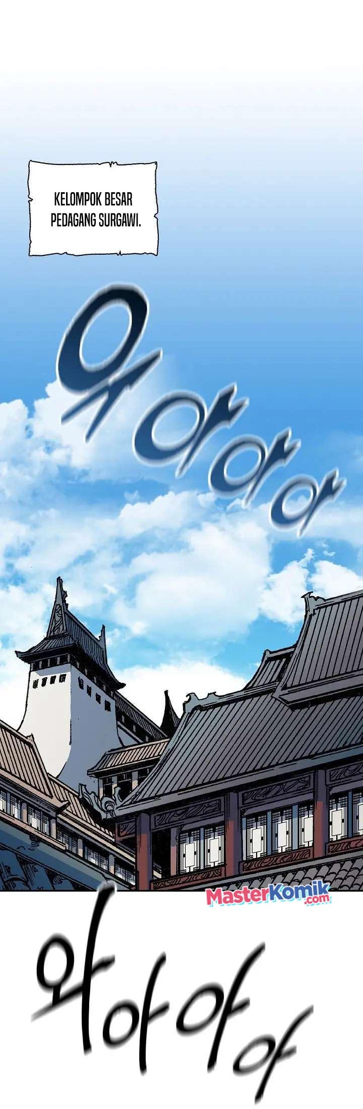 Memoir Of The King Of War Chapter 119 Gambar 12