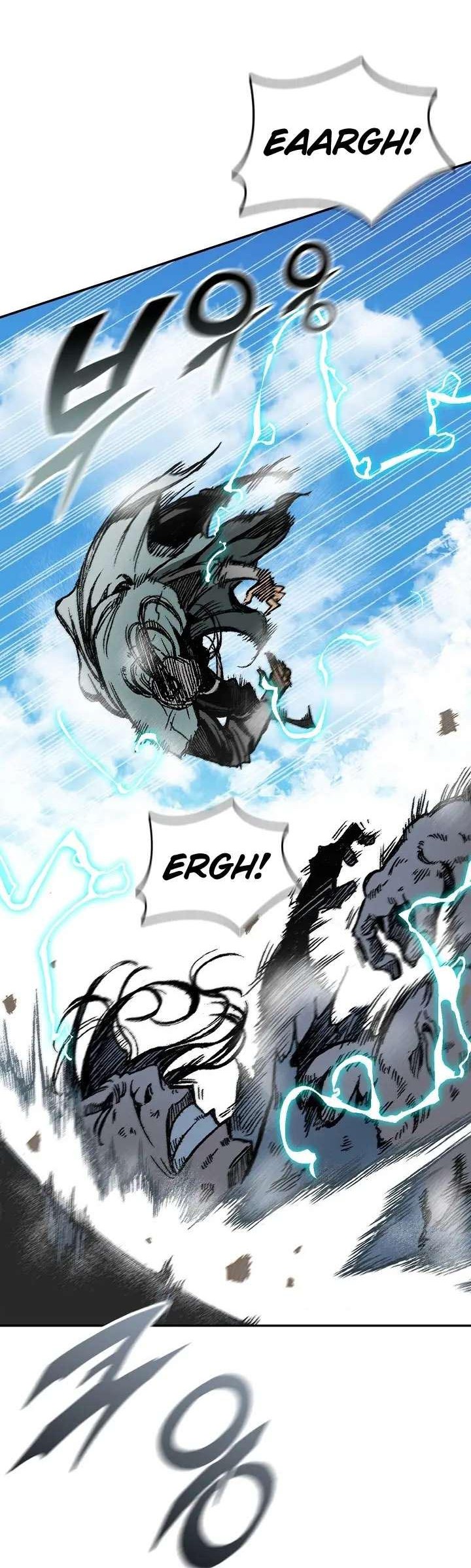 Memoir Of The King Of War Chapter 119 Gambar 18