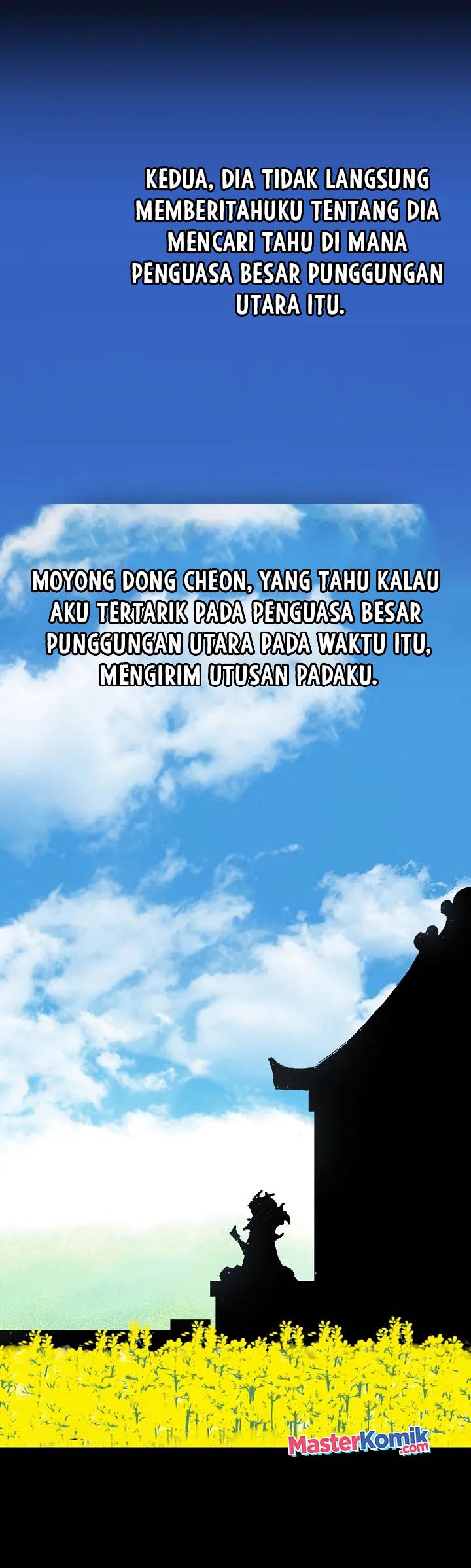 Memoir Of The King Of War Chapter 110 Gambar 45