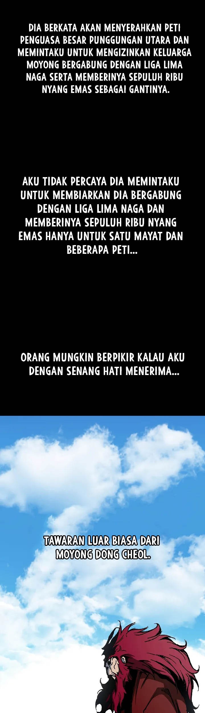 Memoir Of The King Of War Chapter 110 Gambar 46