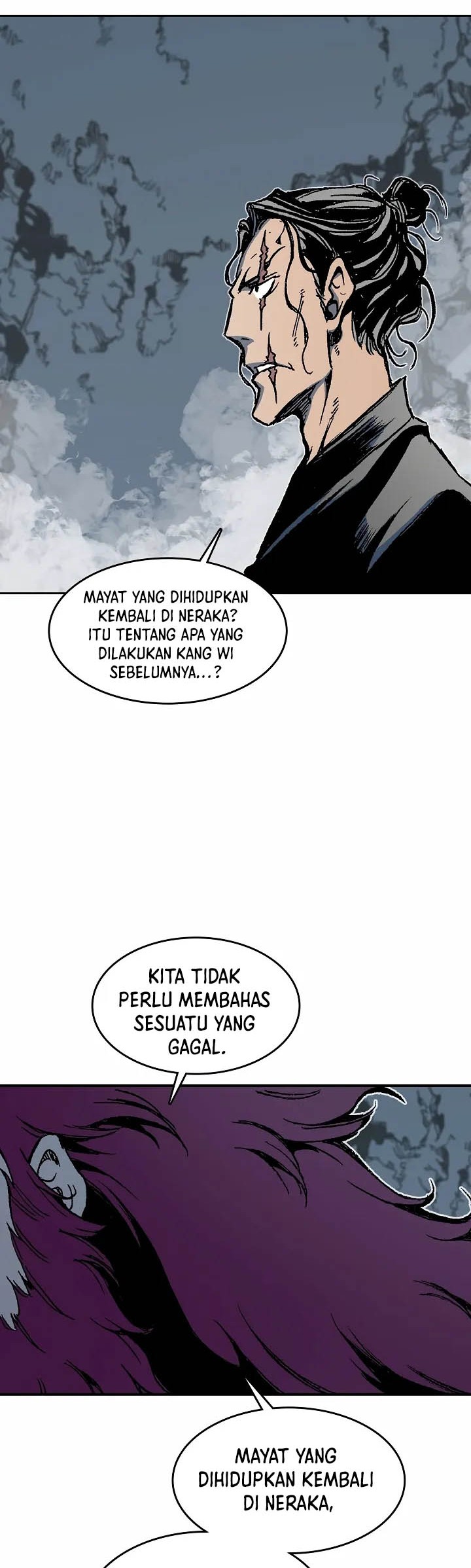 Memoir Of The King Of War Chapter 110 Gambar 15