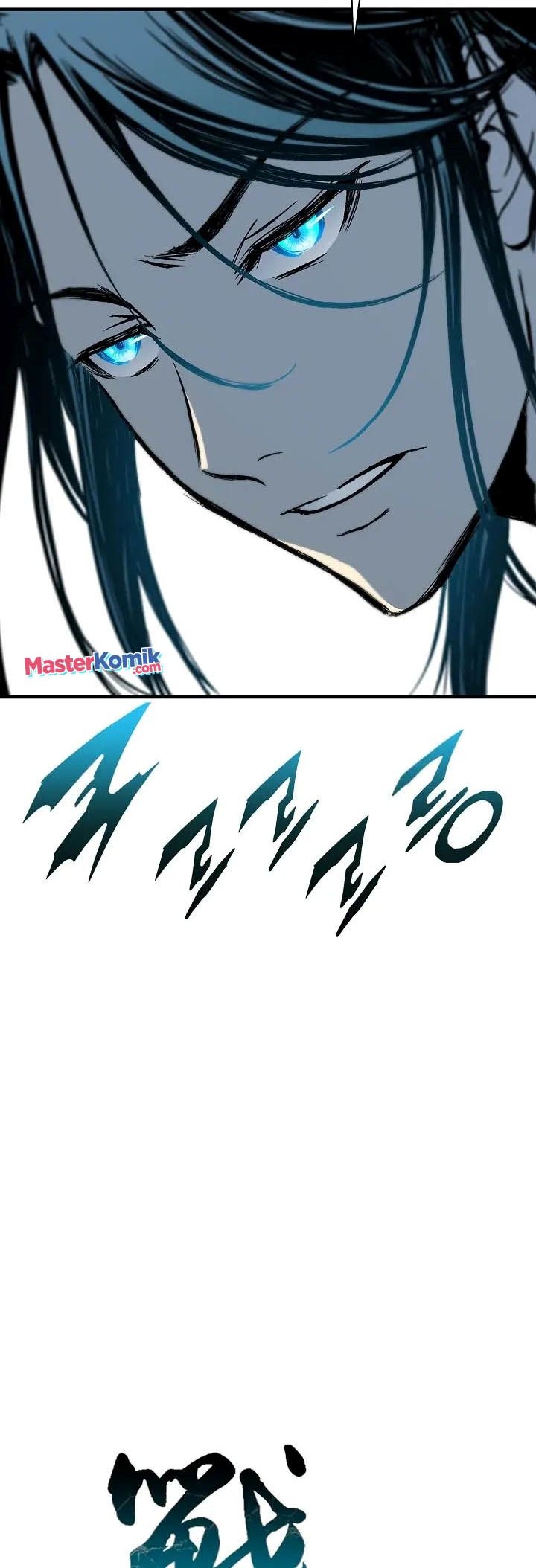 Memoir Of The King Of War Chapter 111 Gambar 28