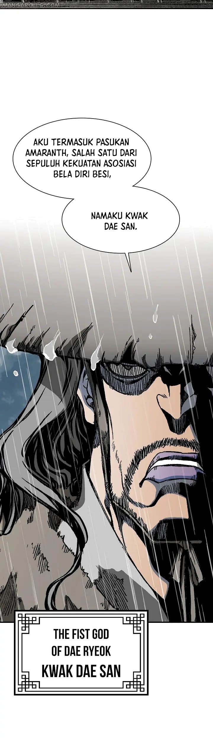 Memoir Of The King Of War Chapter 111 Gambar 52