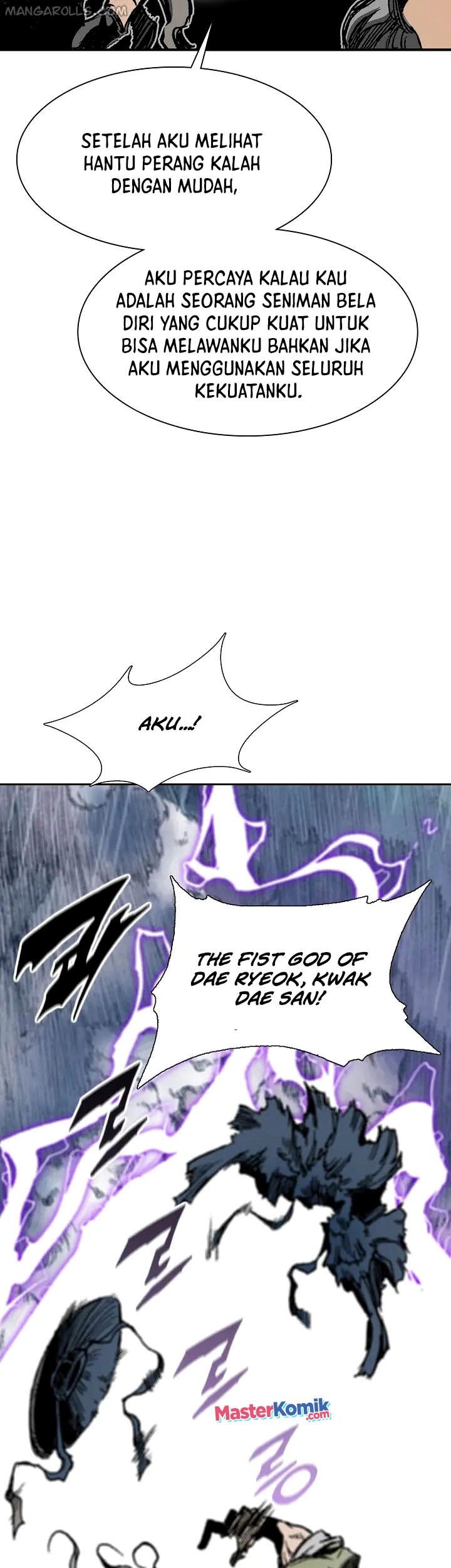 Memoir Of The King Of War Chapter 111 Gambar 55