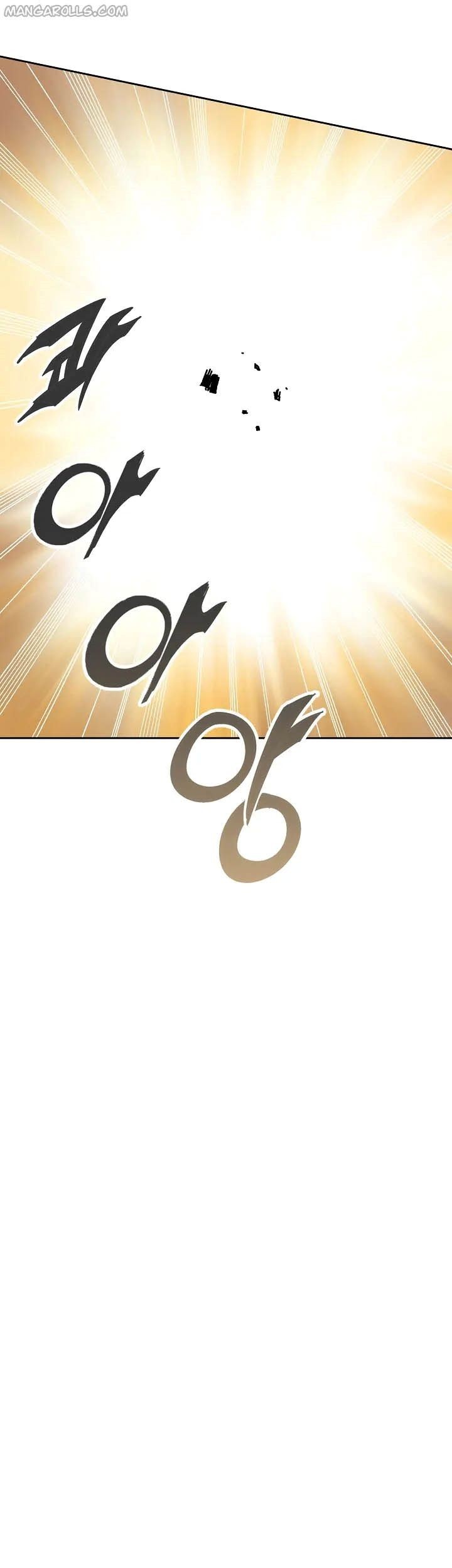 Memoir Of The King Of War Chapter 111 Gambar 63