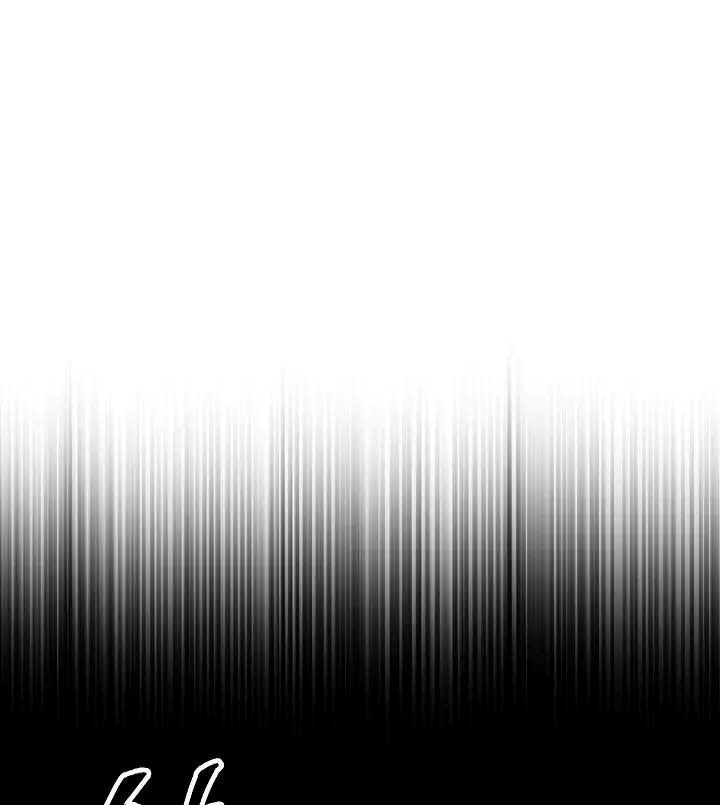 Memoir Of The King Of War Chapter 111 Gambar 9