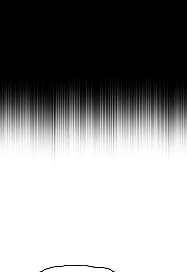 Memoir Of The King Of War Chapter 111 Gambar 23