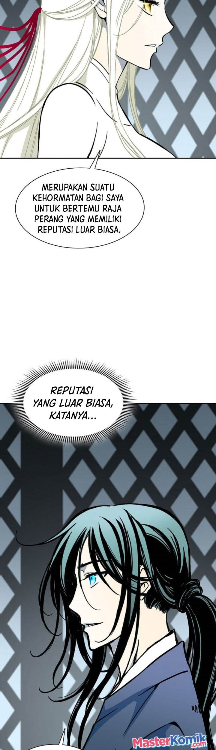 Memoir Of The King Of War Chapter 112 Gambar 18