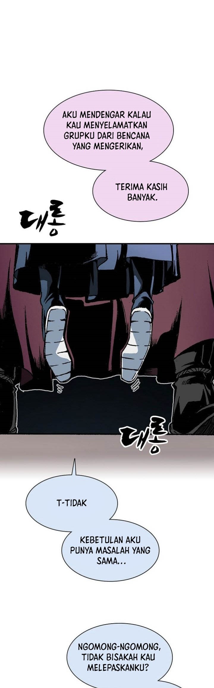 Memoir Of The King Of War Chapter 112 Gambar 29