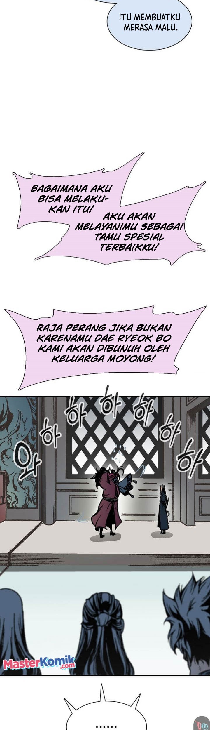 Memoir Of The King Of War Chapter 112 Gambar 30