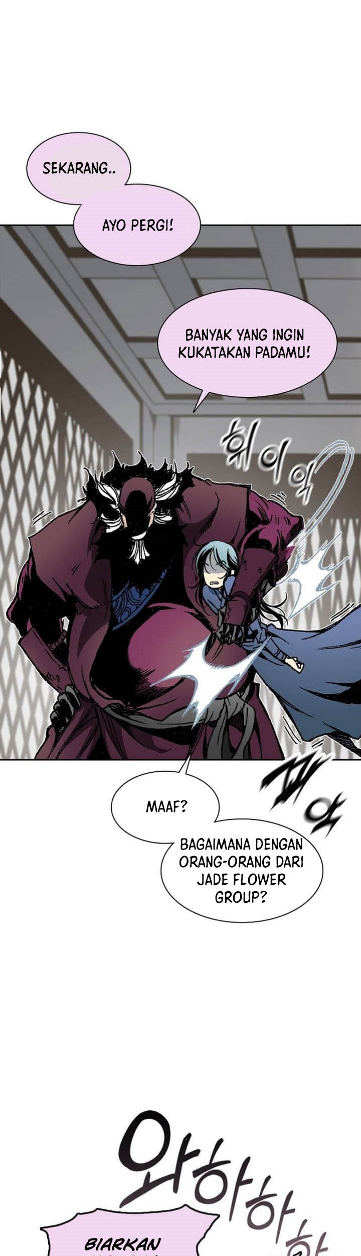 Memoir Of The King Of War Chapter 112 Gambar 32