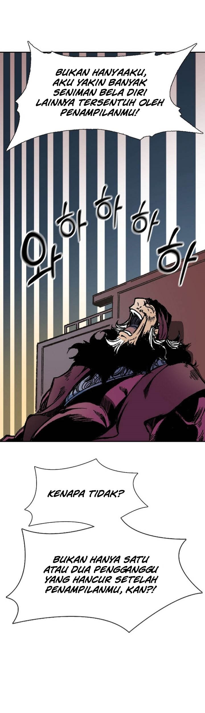 Memoir Of The King Of War Chapter 112 Gambar 44