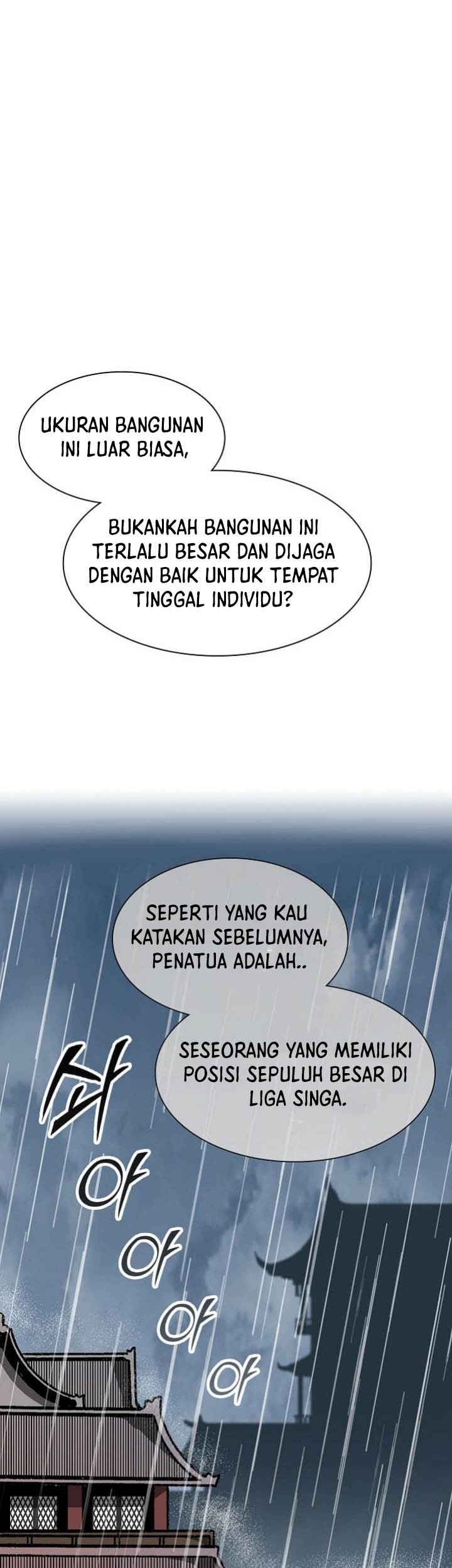 Manhwa Memoir Of The King Of War Chapter 112 gambar nomor 2