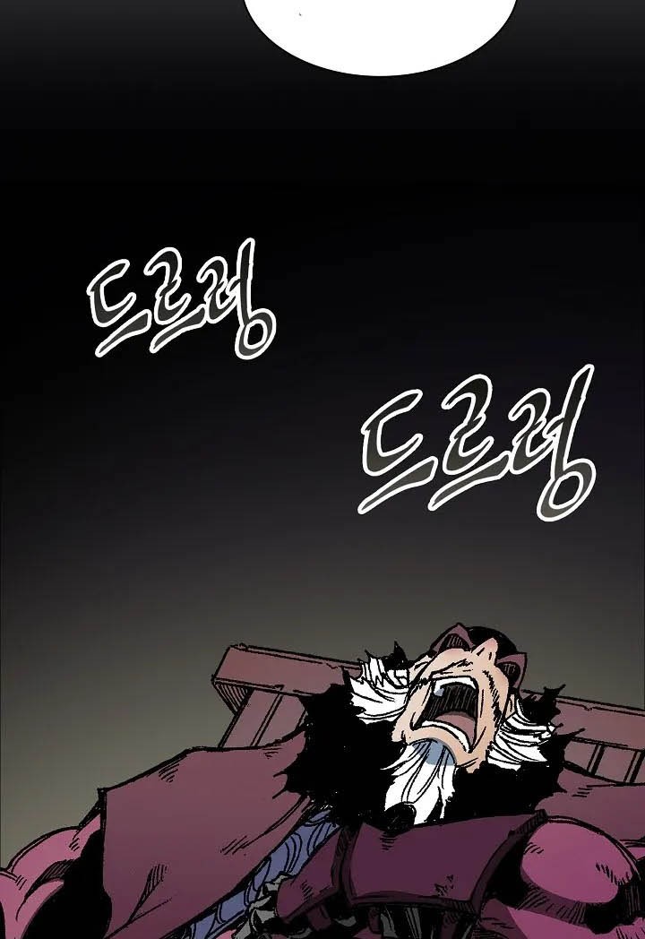 Memoir Of The King Of War Chapter 113 Gambar 26