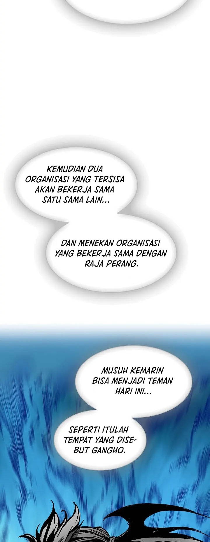 Memoir Of The King Of War Chapter 113 Gambar 58
