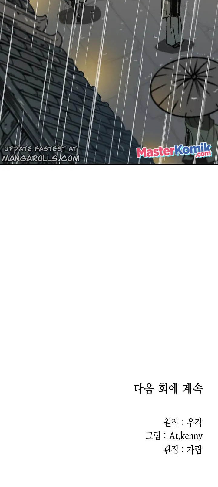 Memoir Of The King Of War Chapter 113 Gambar 62