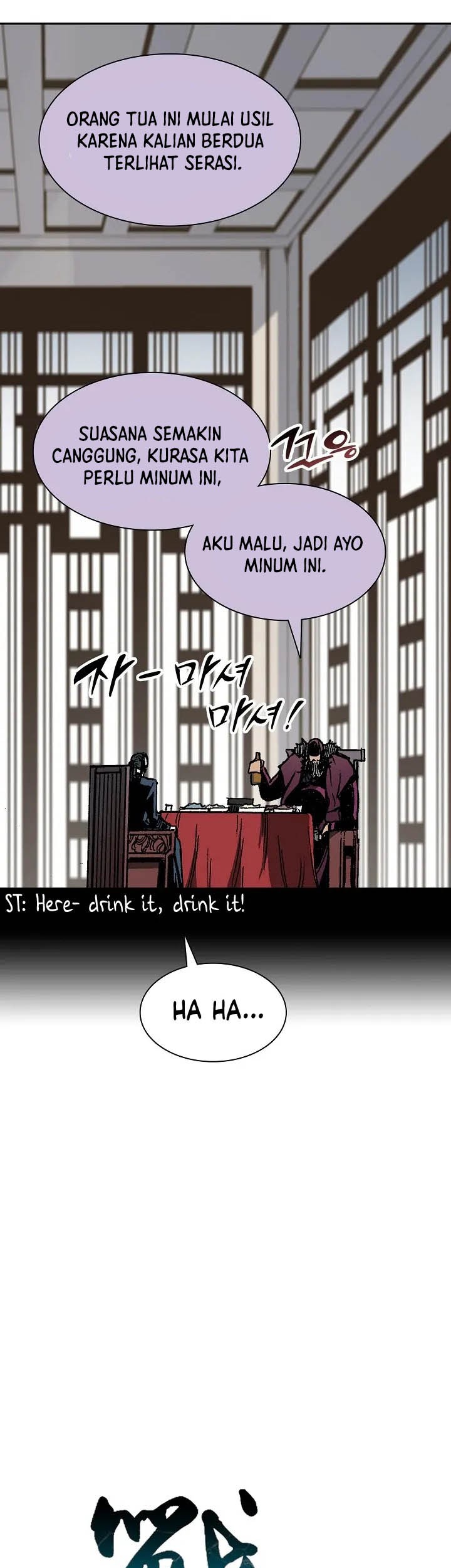 Memoir Of The King Of War Chapter 113 Gambar 15